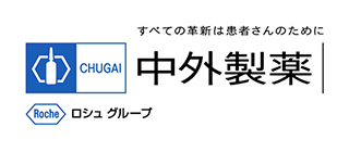 中外製薬株式会社