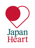 JapanHeart（ジャパンハート）