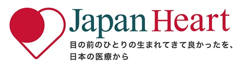 遺贈寄付・相続財産からのご寄付・香典返し寄付