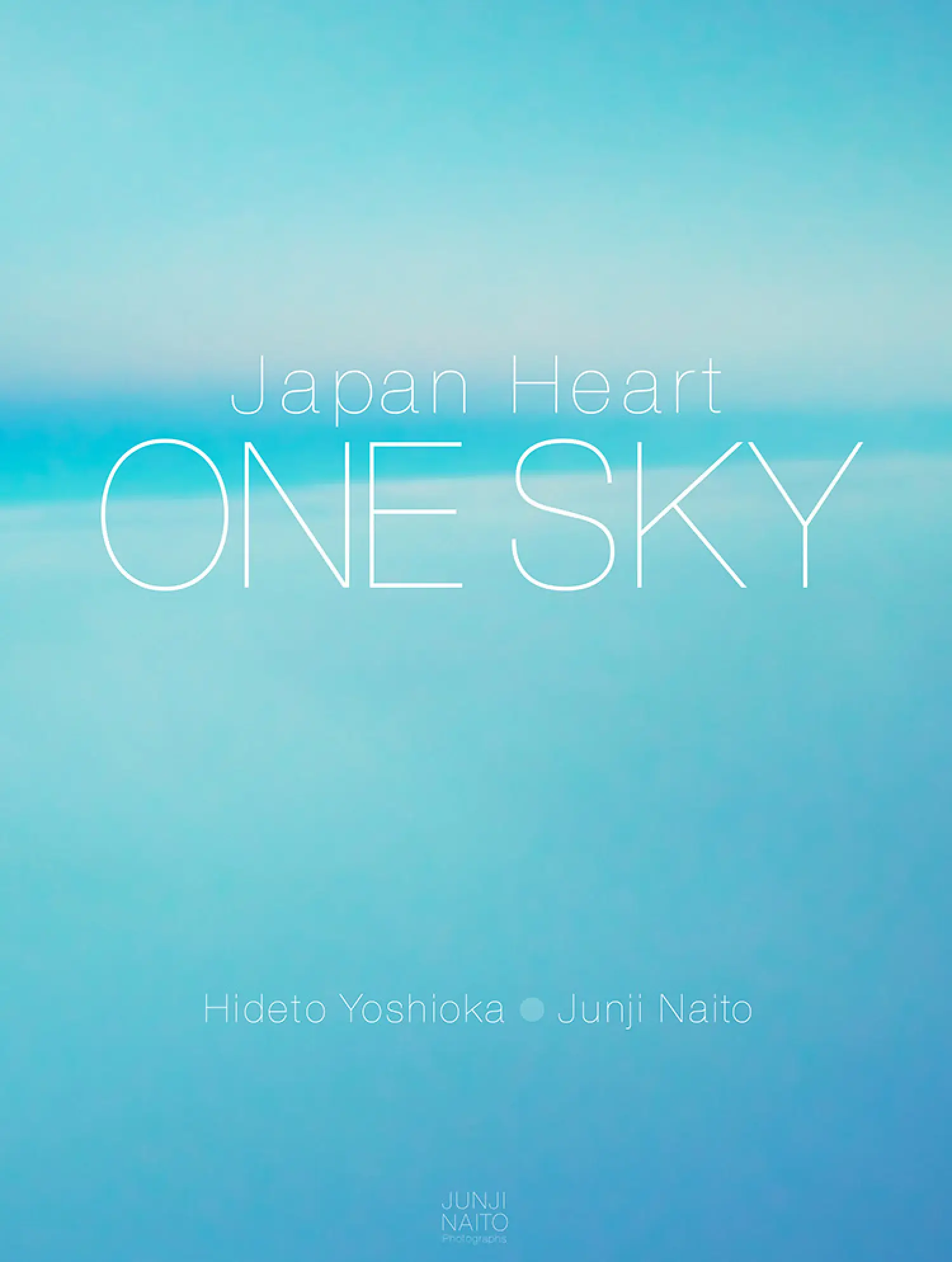 『ONE SKY』