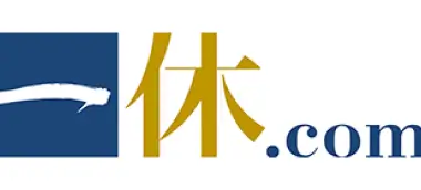 株式会社一休