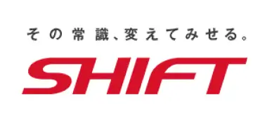 株式会社SHIFT