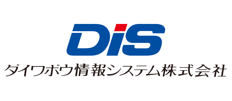 ダイワボウ情報システム株式会社