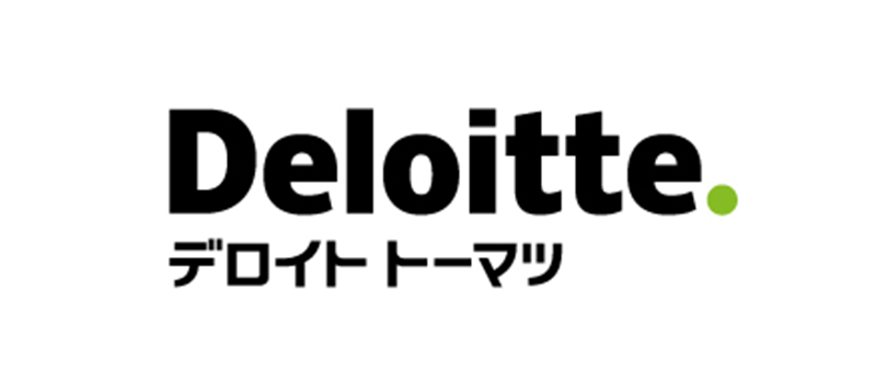 合同会社デロイト トーマツ