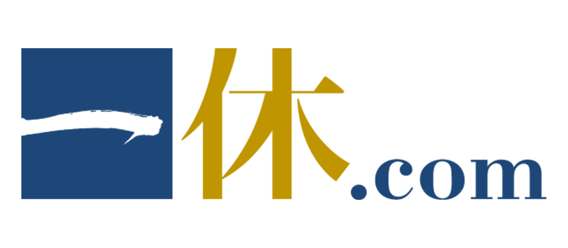 株式会社一休
