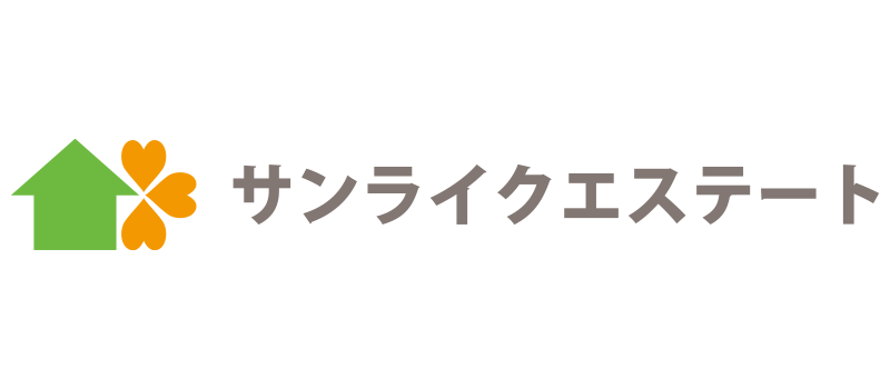 サンライクエステート株式会社