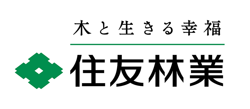住友林業株式会社