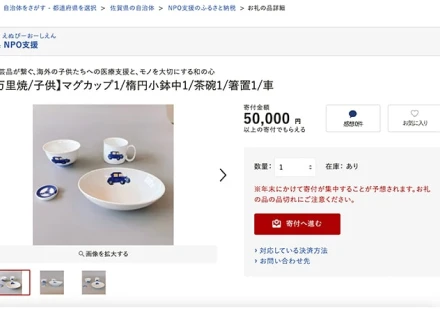 STEP2