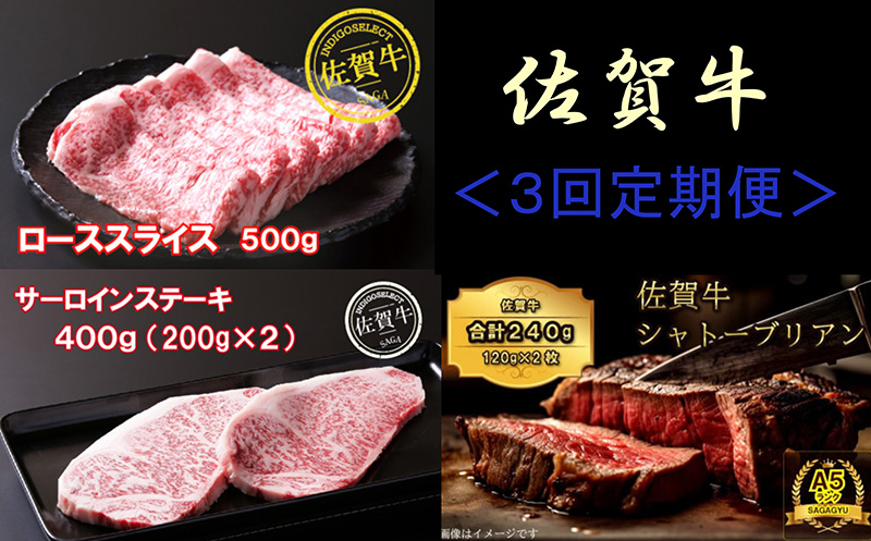 japanheartふるさと納税