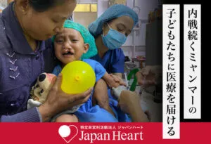 病気の子供の画像