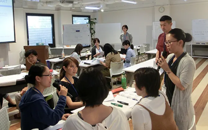 会員になる