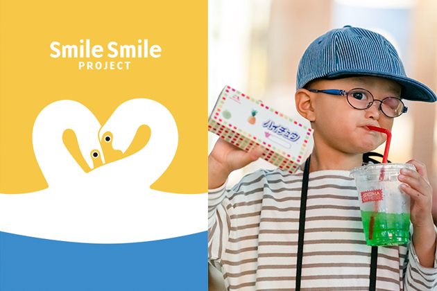SmileSmilePROJECT