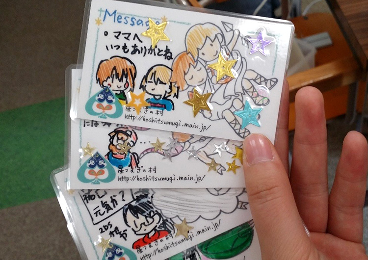病院がプラネタリウム in 大阪 SmileSmilePROJECT ジャパンハート