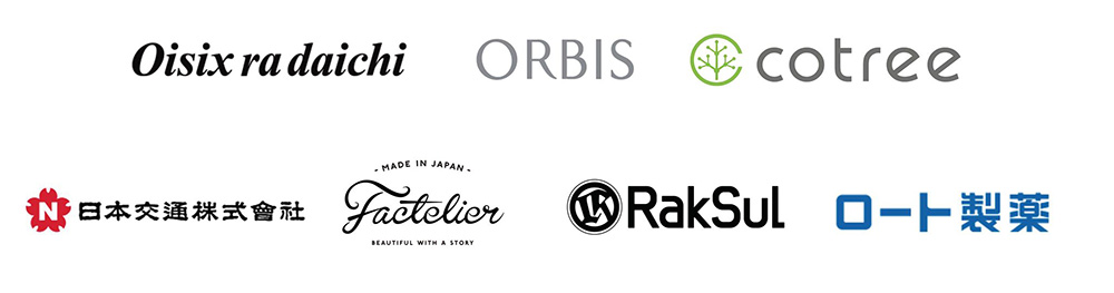 #ジャパンハート ソーシャルネットワーク オイシックス・ラ・大地、オルビス、cotree、日本交通、 ライフスタイルアクセント、ラクスル、ロート製薬が参加!