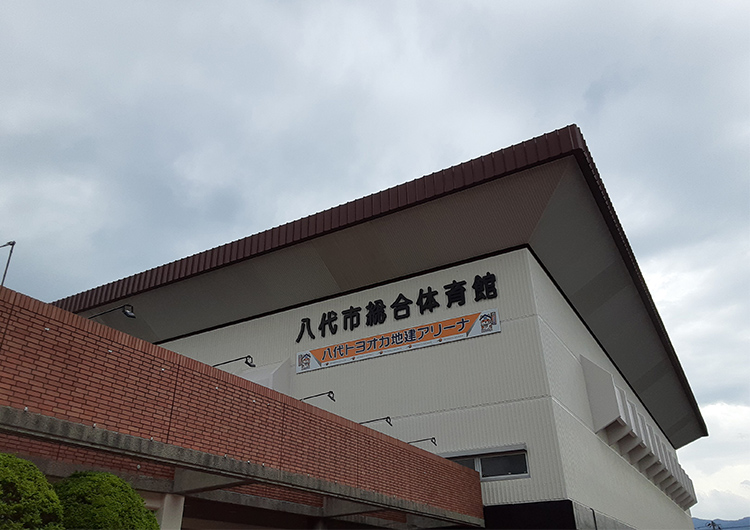宮田看護師レポート/令和2年7月豪雨 緊急救援