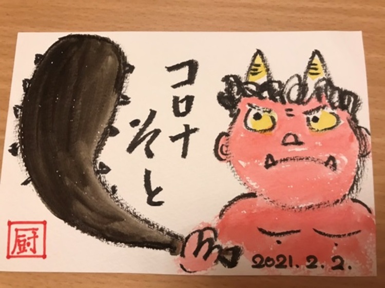 熊本「みつば学園」クラスター支援 加藤看護師からのレポート