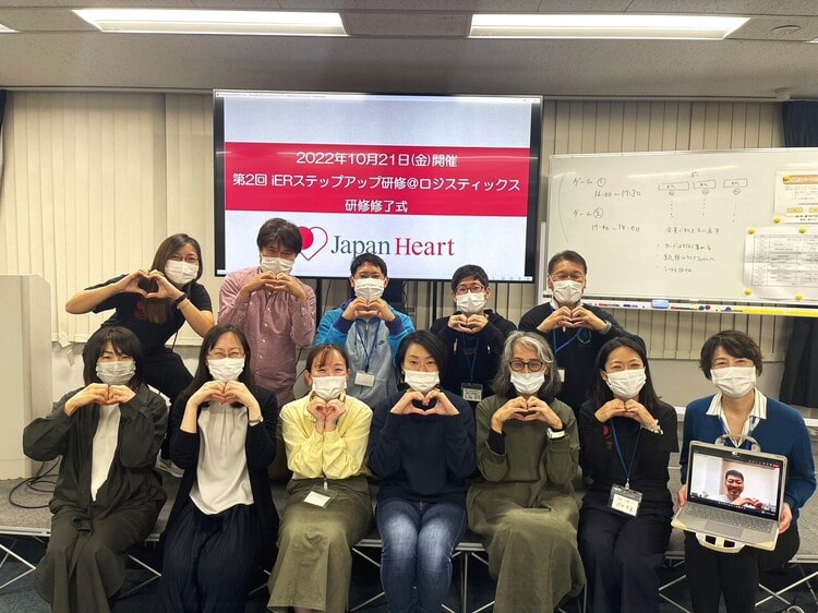 iER災害ボランティアステップアップ研修（ロジスティックス向け）