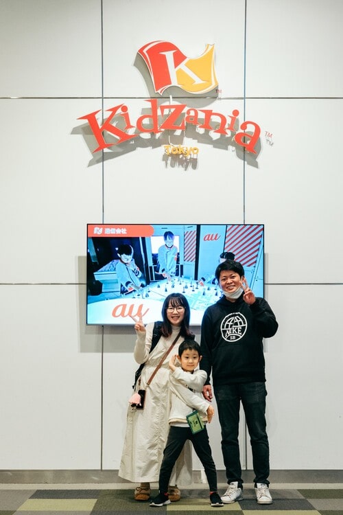 2023年2月　はじめてのキッザニア東京