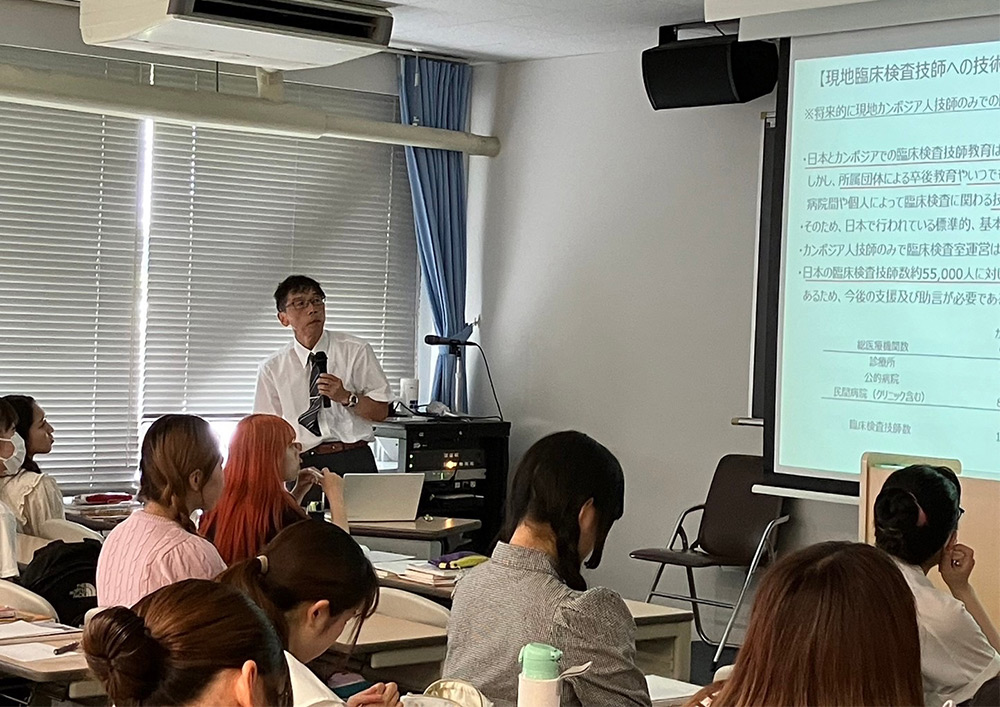 【臨床検査技師⑯活動報告 】一時帰国の際の大学講義を終えて