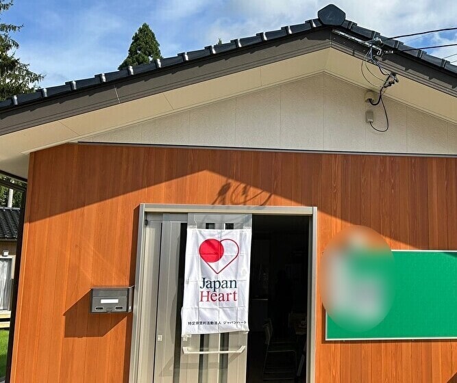 【能登半島地震  災害支援・対策】9月 おしゃべり喫茶 in 門前町・能登町 活動レポート②