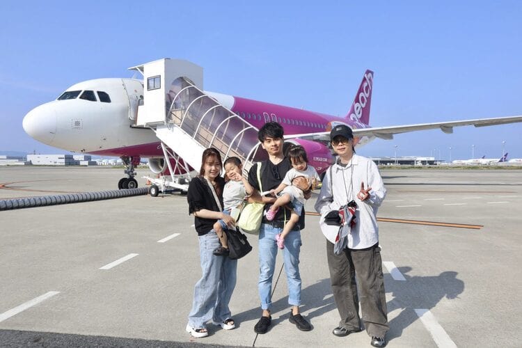 【スマイルスマイルプロジェクト】2025年5月飛行機に乗って沖縄へ！ジンベエザメに会いに行こう