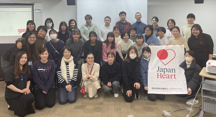 【災害支援・対策（iER）】災害ボランティア登録研修 開催
