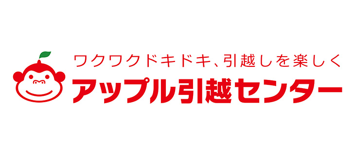 ジャパンハート支援企業・団体