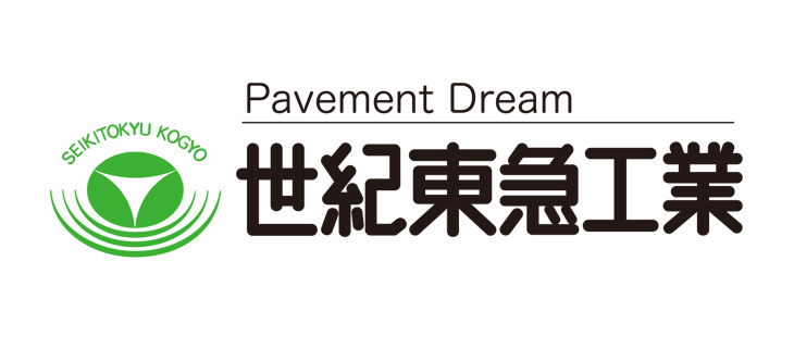 ジャパンハート支援企業・団体