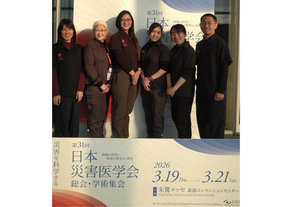 【災害支援・対策（iER）】第31回日本災害医学会　活動報告