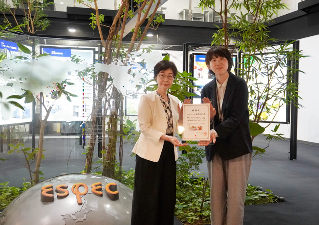 エスペック株式会社様からのご支援