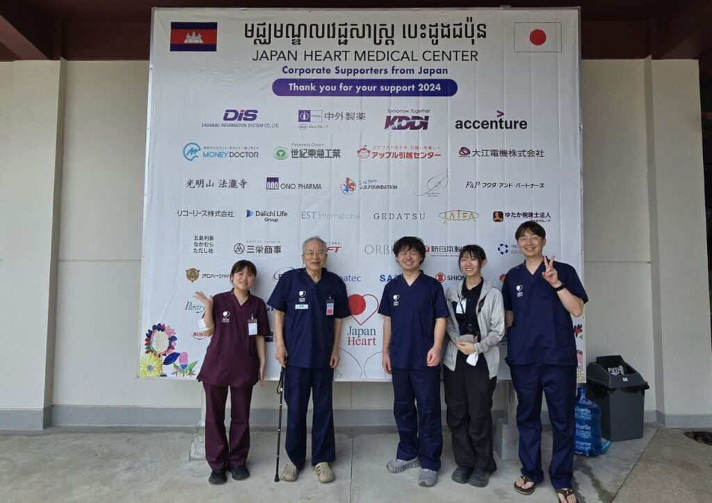 https://www.japanheart.org/reports/reports-cambodia/260615.html