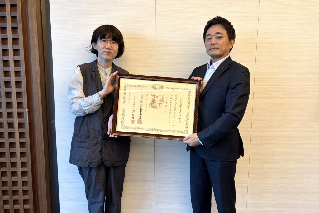 株式会社第一ライフグループが、ミャンマー地震 支援活動への貢献を称えられ、国の褒章「紺綬褒章」を受章