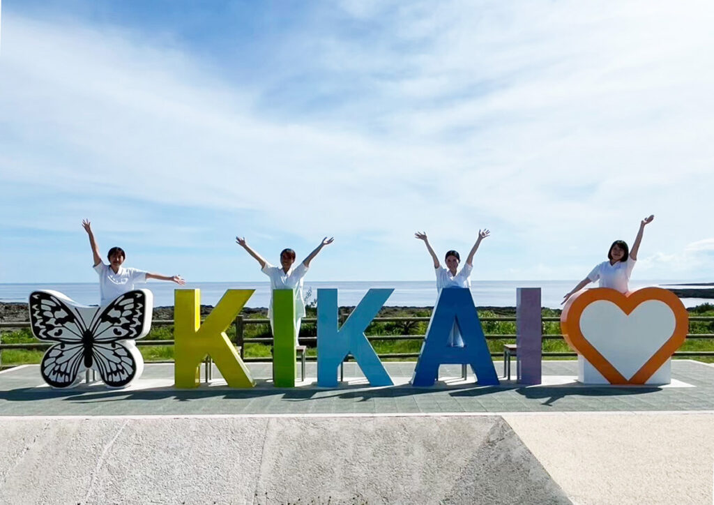 rikajob スタディツアーイベント