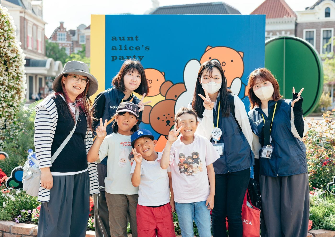 【スマイルスマイルプロジェクト】2026年6月ハウステンボス招待企画を開催しました