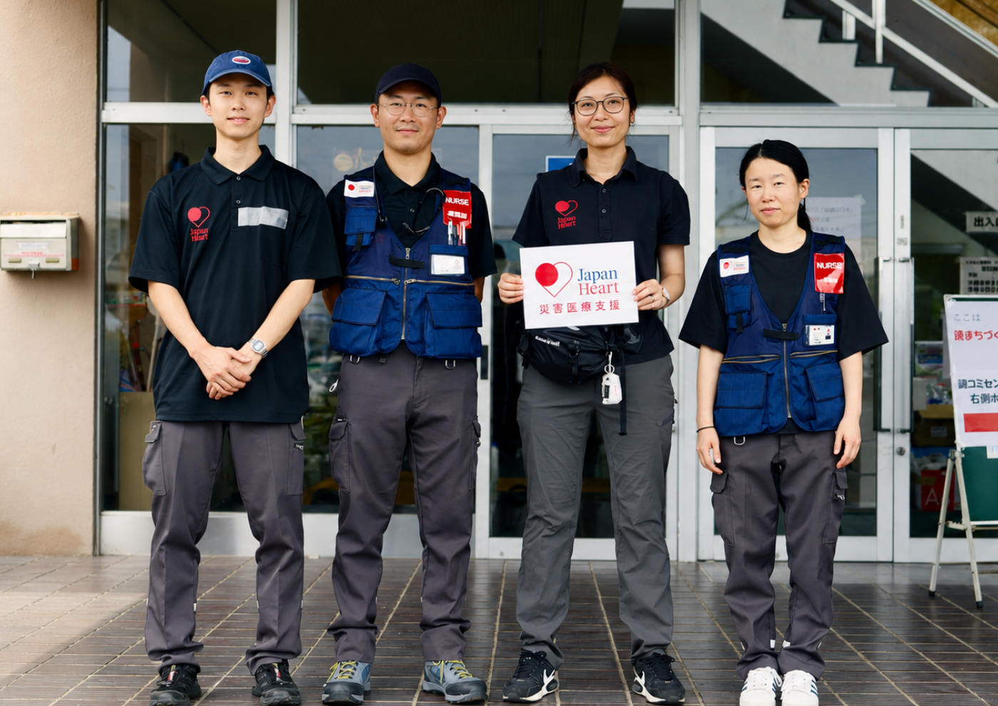 【災害支援・対策（iER）】「自分に何ができるのだろう」—医療者ではない私が、災害医療支援に参加して気づいたこと