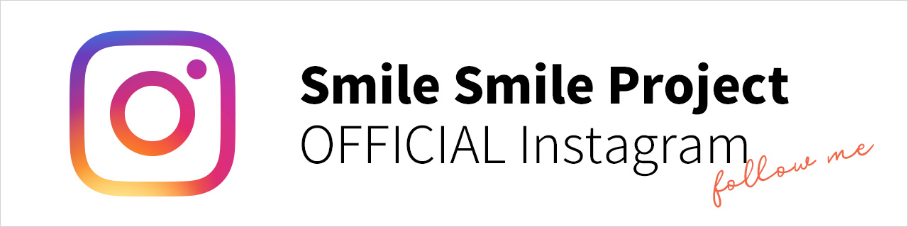 ジャパンハート Smile Smile PROJECT instagram