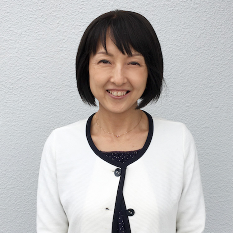 Kazuko Ito