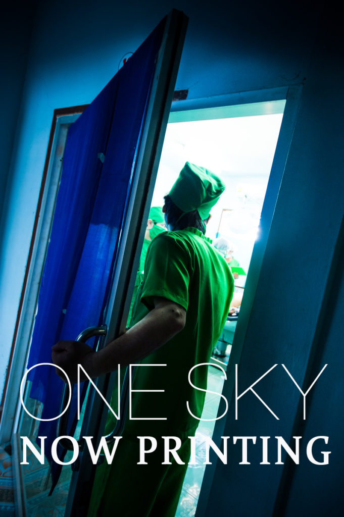 ジャパンハート写真集『ONE SKY』