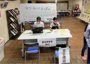 国際医療NGOジャパンハートが熊本県八代市避難所へ緊急救援を決定