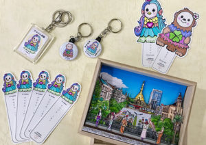 お買い物で寄付 お買い物で寄付 合同会社アイウェルフェア様