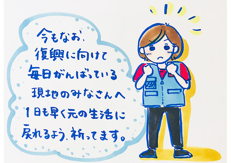 仲本りさ 看護師レポート／令和2年7月豪雨 緊急救援 ジャパンハート