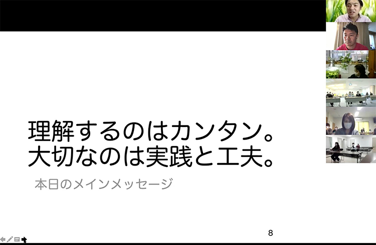 ふんわりチャンポン大作戦活動報告～さらなる安心を届けるために～