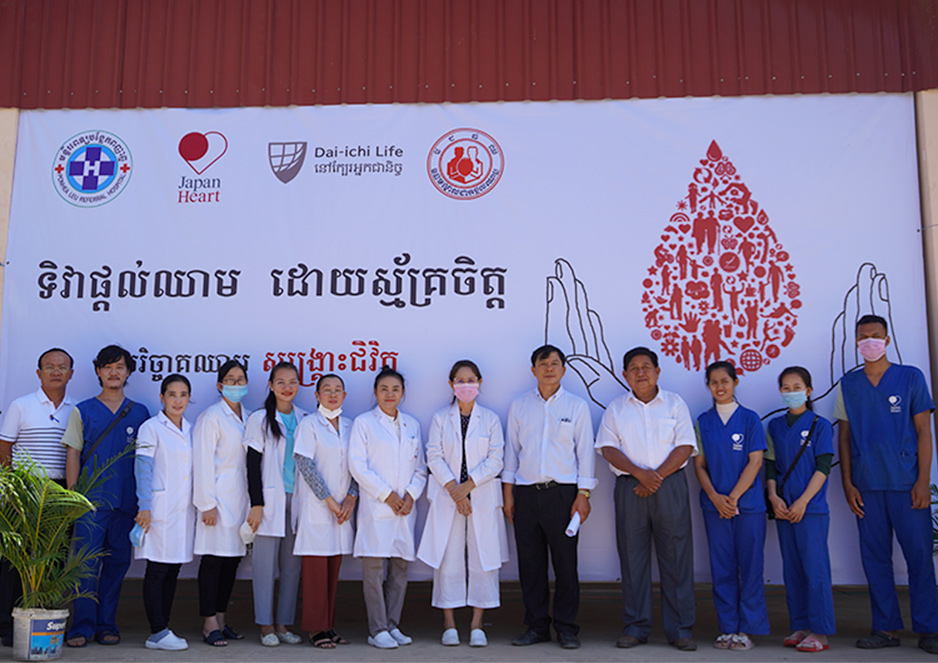 献血キャンペーンで感じたカンボジア人の温かさ ジャパンハート カンボジア