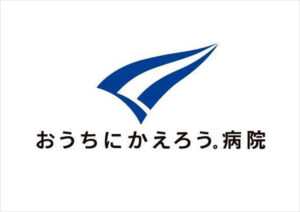 ジャパンハート、大塚グループの寄付型自動販売機の寄付先に決定