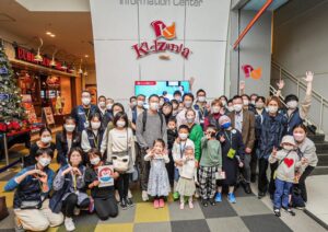 SmileSmilePROJECTから2022年度の活動報告会のお知らせです。