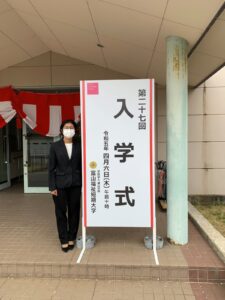 ミャンマーの治安悪化続く村から、富山に看護留学へ。本日、看護師めざし富山福祉短期大に入学