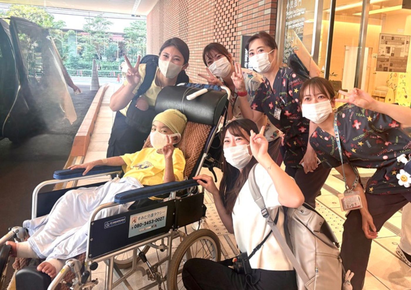 ジャパンハート スマイルスマイルプロジェクト 小児がんお出かけ支援