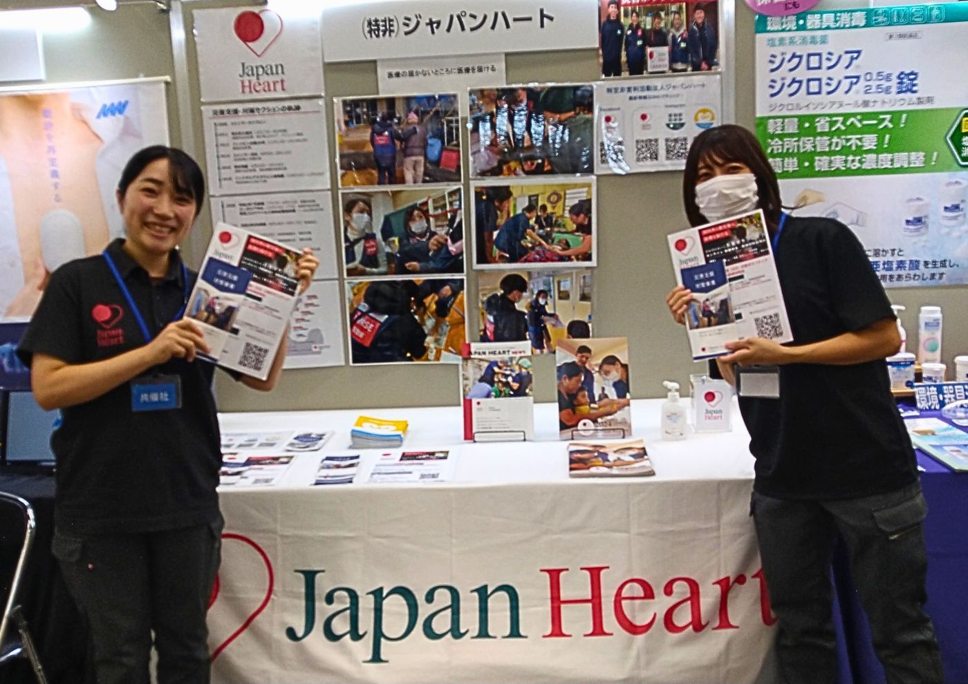 【災害支援・対策（iER）】日本災害看護学会 第27回年次大会 活動報告