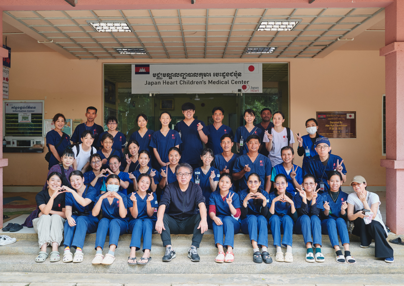【カンボジア】医療を届け、医療を育てる　― 2025年 カンボジア事業の振り返り ―