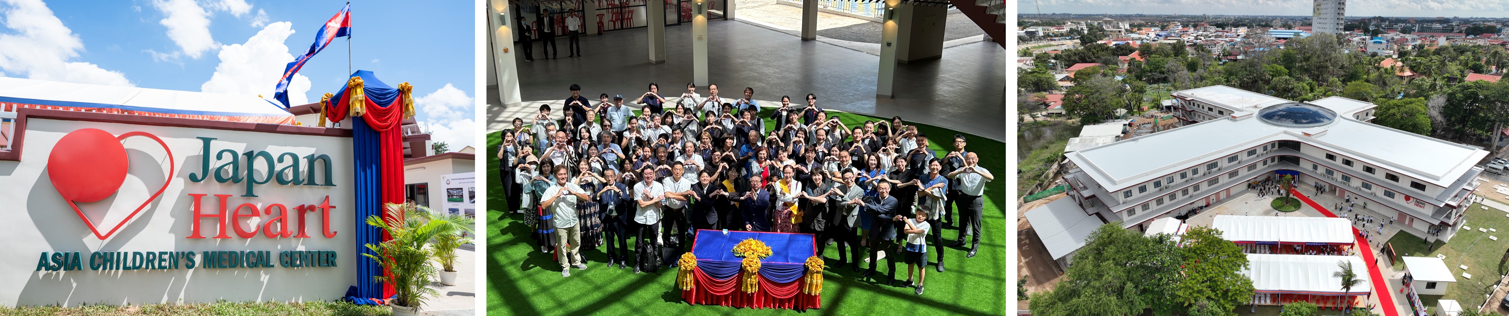 アジア小児医療応援団